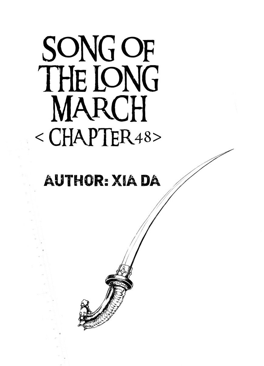 Chang Ge Xing Chapter 48 #2
