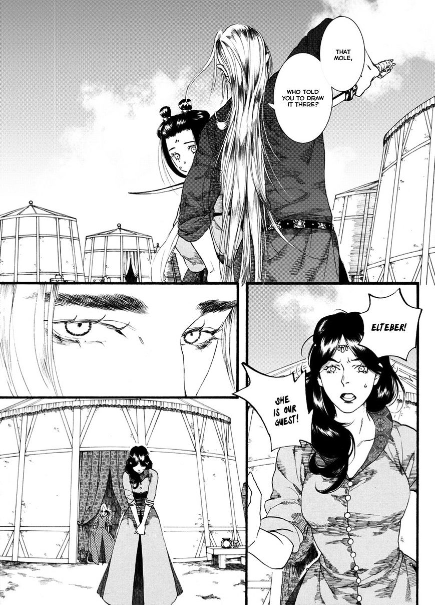 Chang Ge Xing Chapter 48 #3