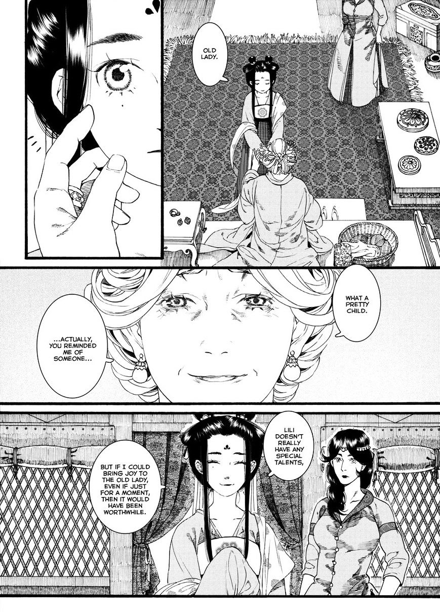 Chang Ge Xing Chapter 47 #20