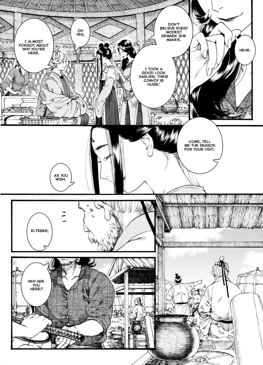 Chang Ge Xing Chapter 47 #21