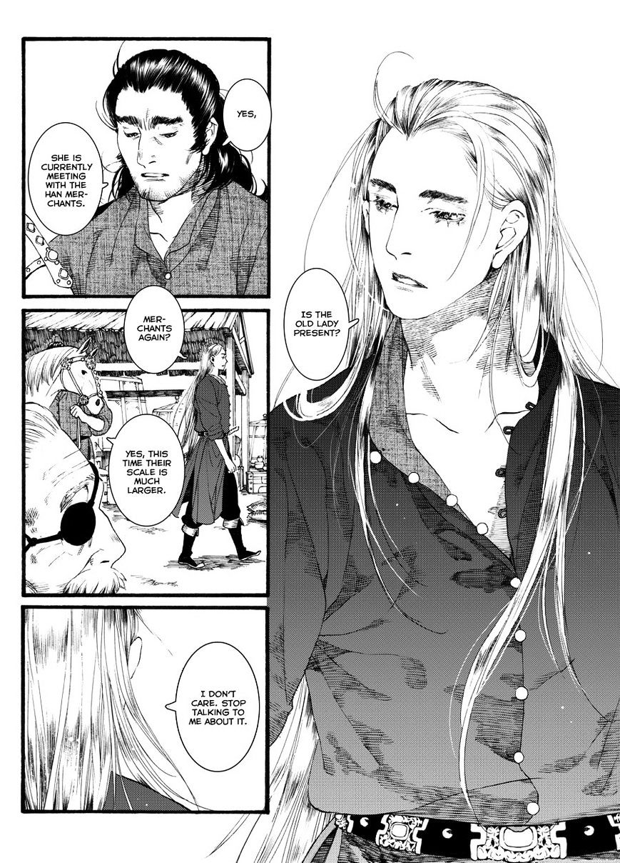 Chang Ge Xing Chapter 47 #22