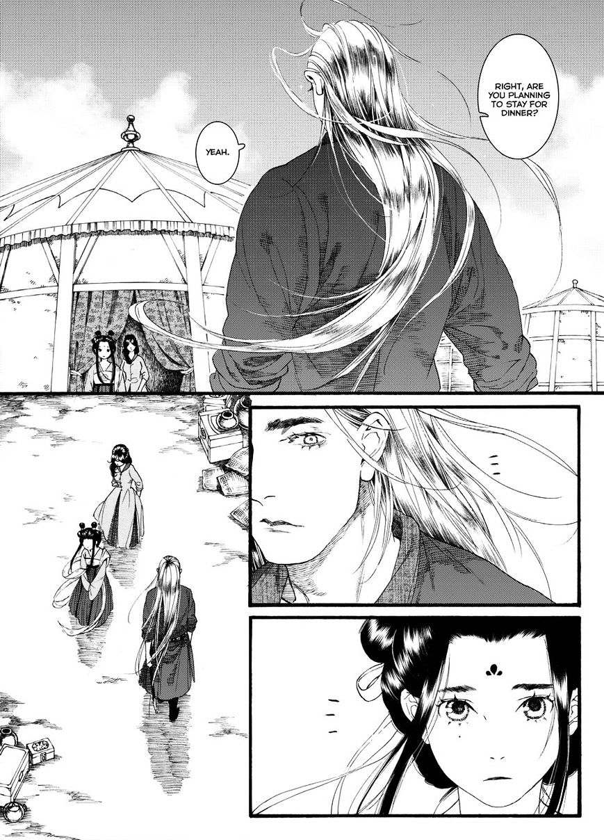 Chang Ge Xing Chapter 47 #23