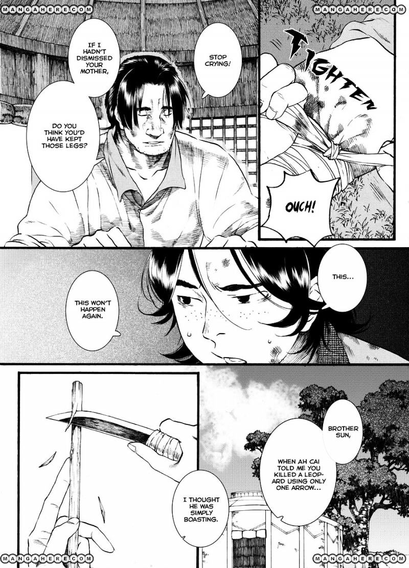 Chang Ge Xing Chapter 46 #4