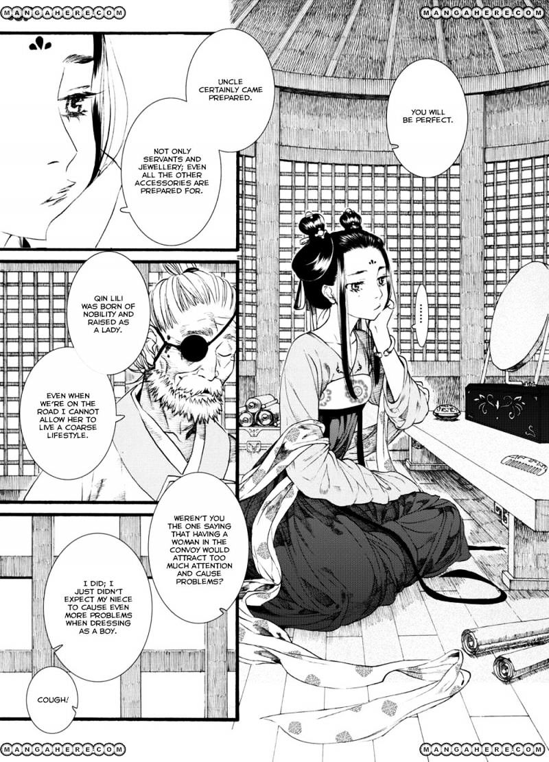 Chang Ge Xing Chapter 46 #14