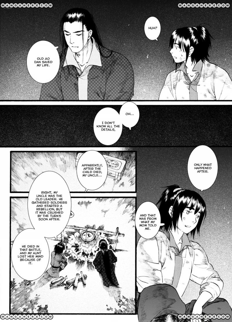 Chang Ge Xing Chapter 46 #23