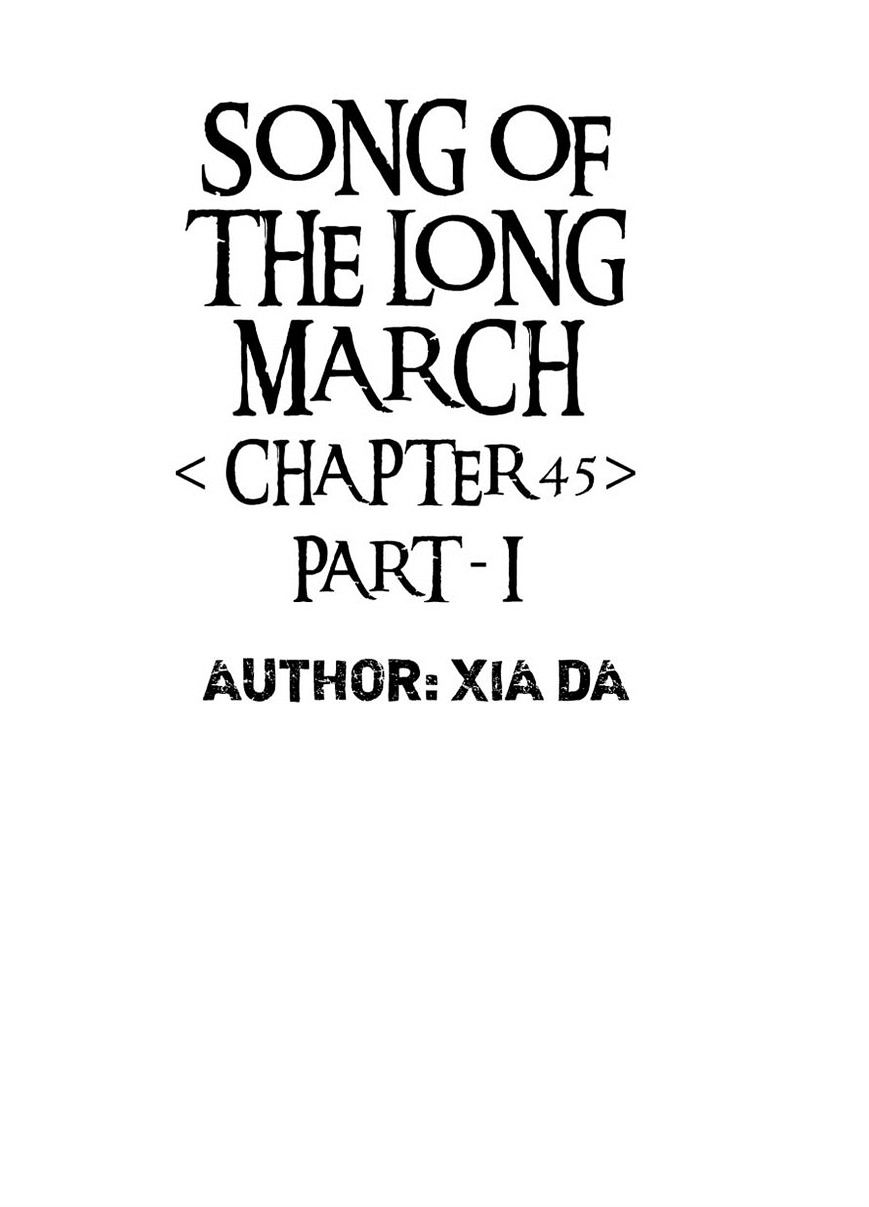 Chang Ge Xing Chapter 45.1 #1