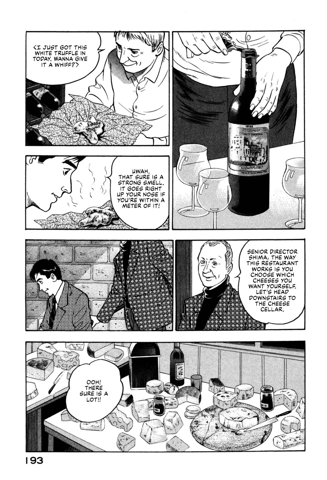 Division Chief Shima Kōsaku Chapter 19 #11