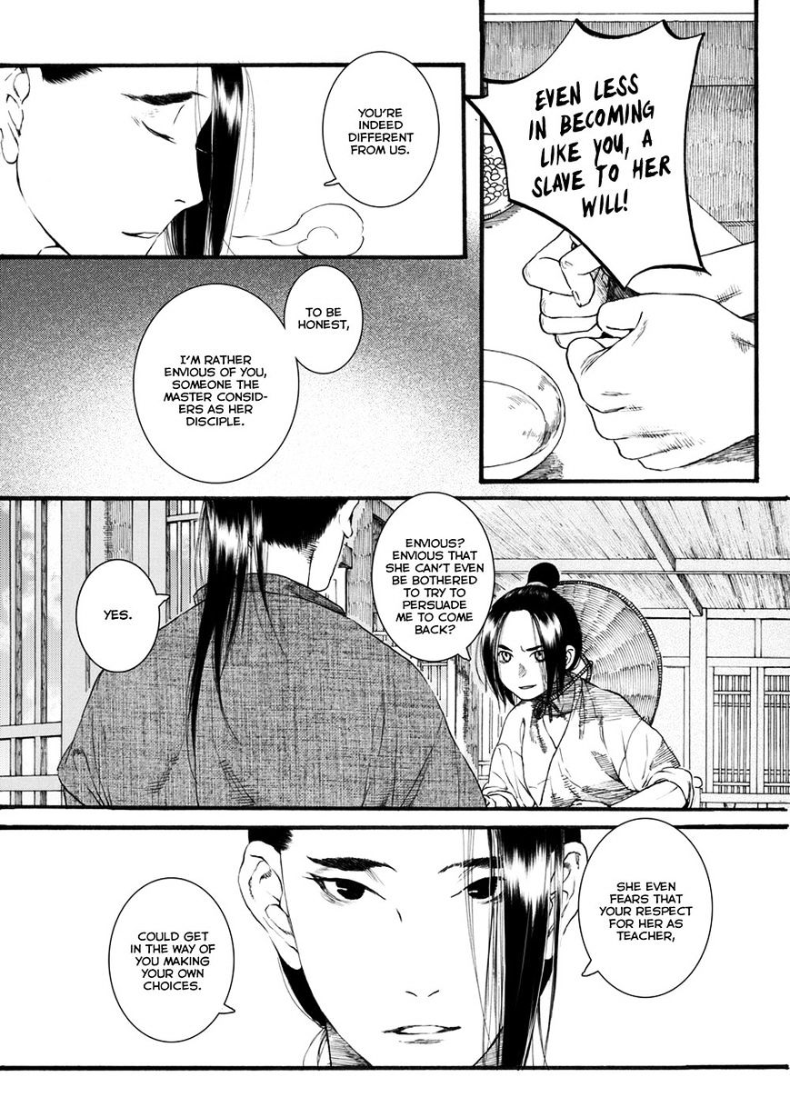 Chang Ge Xing Chapter 42.2 #11