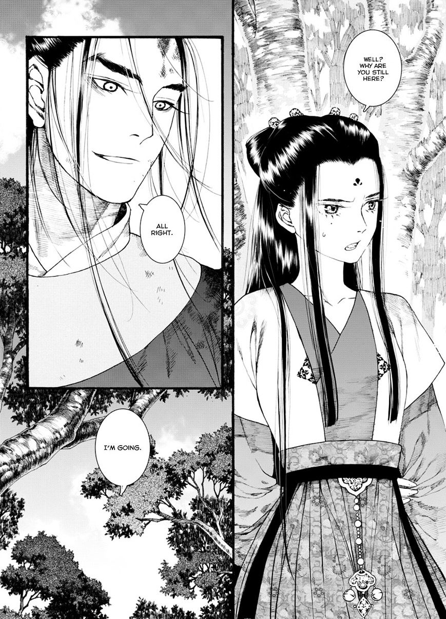 Chang Ge Xing Chapter 41.2 #4