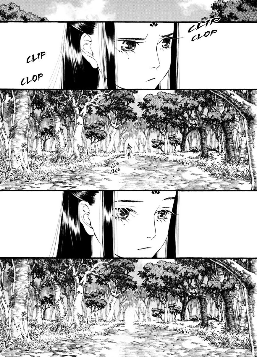 Chang Ge Xing Chapter 41.2 #5