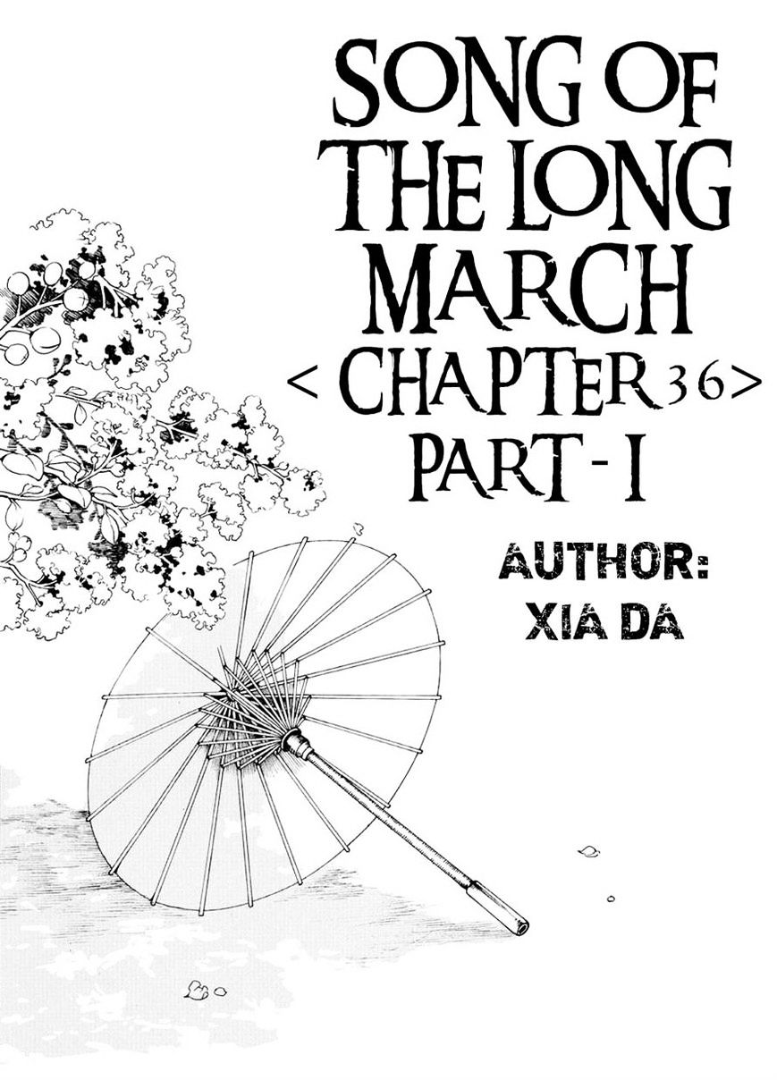 Chang Ge Xing Chapter 36.1 #1