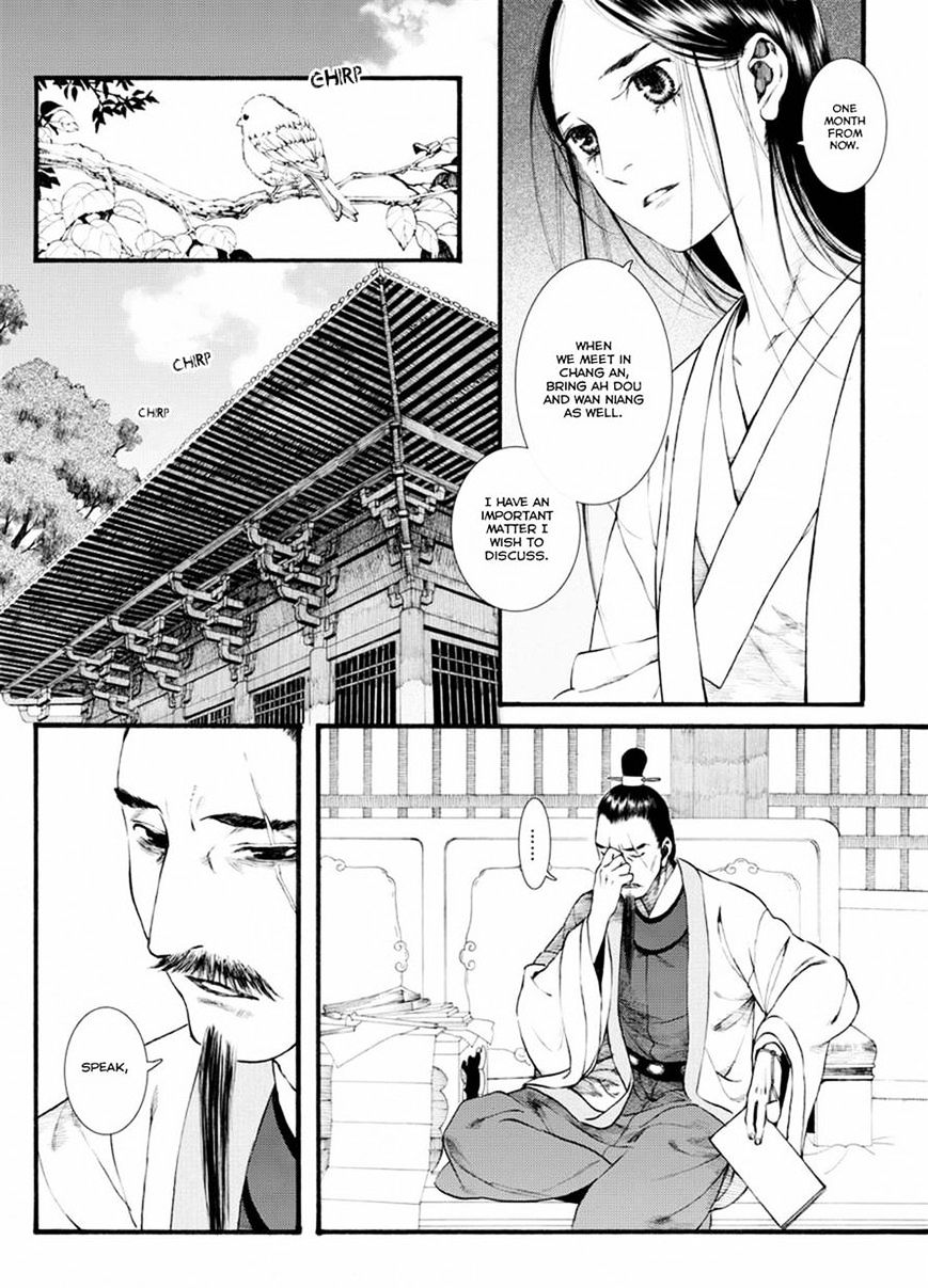 Chang Ge Xing Chapter 35.1 #15