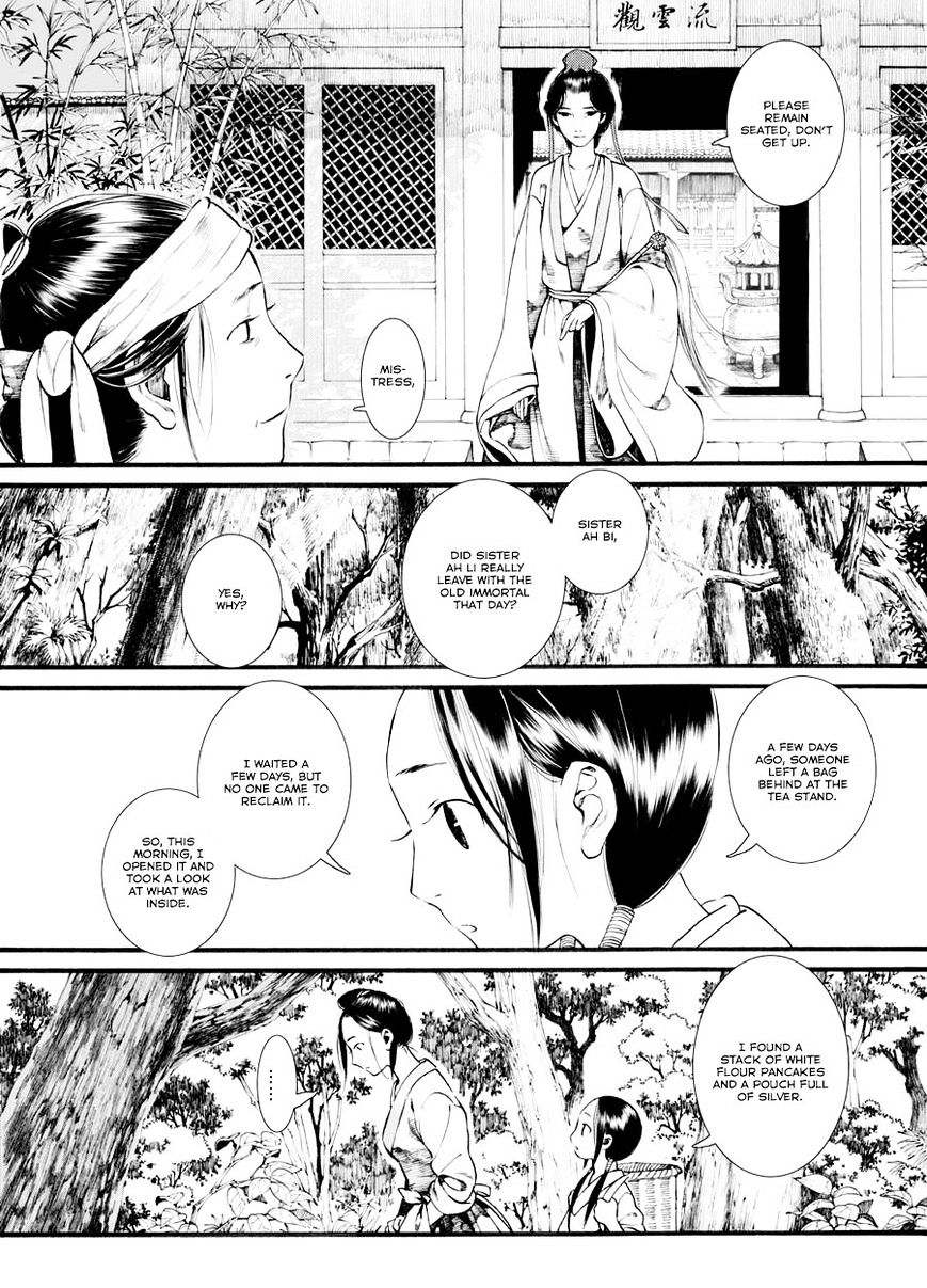 Chang Ge Xing Chapter 35.2 #5