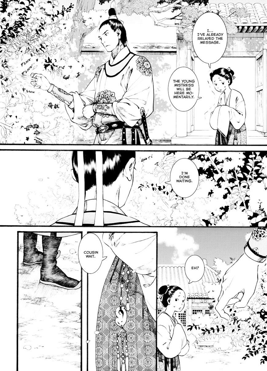 Chang Ge Xing Chapter 35.2 #11