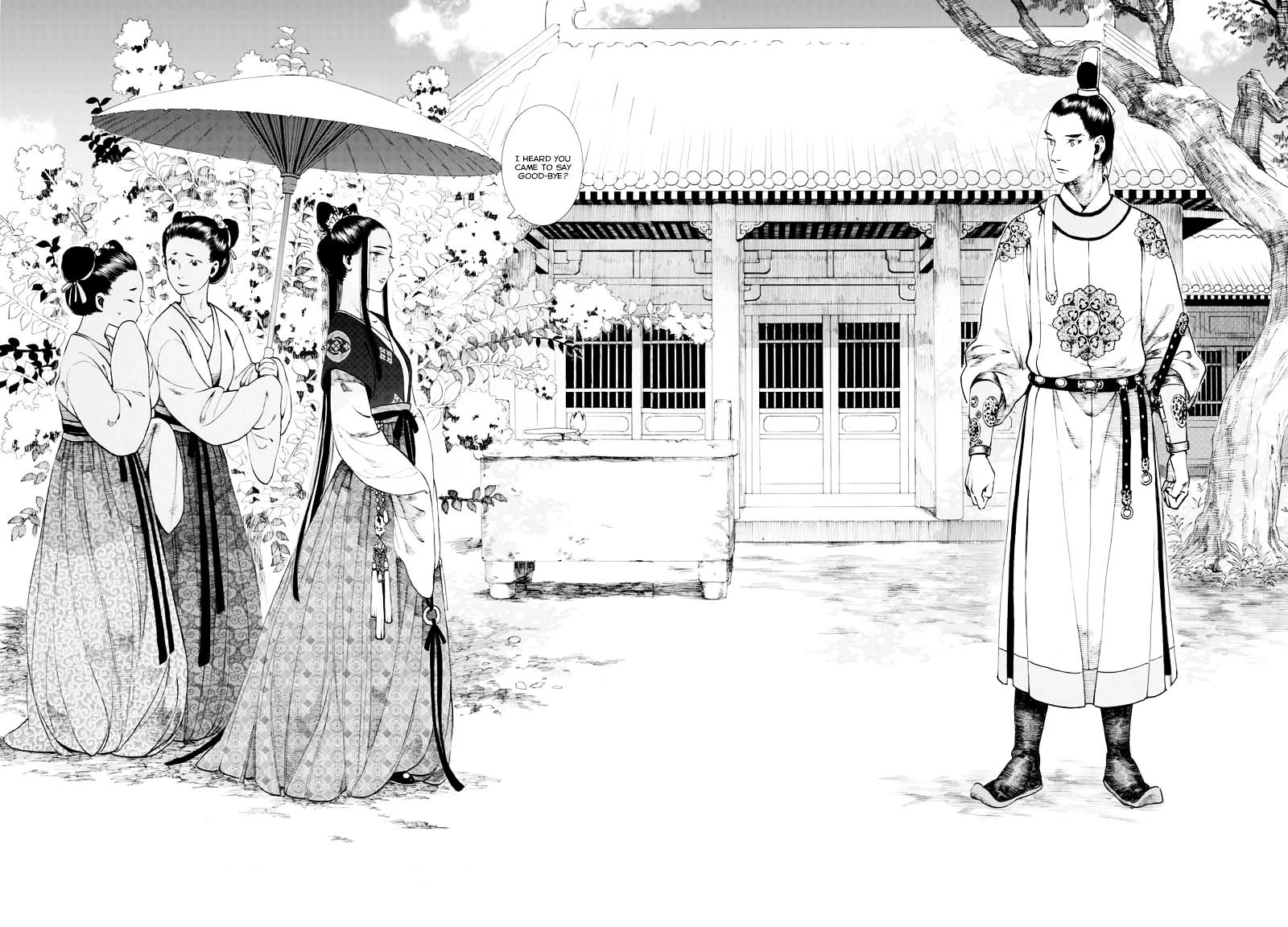 Chang Ge Xing Chapter 35.2 #12