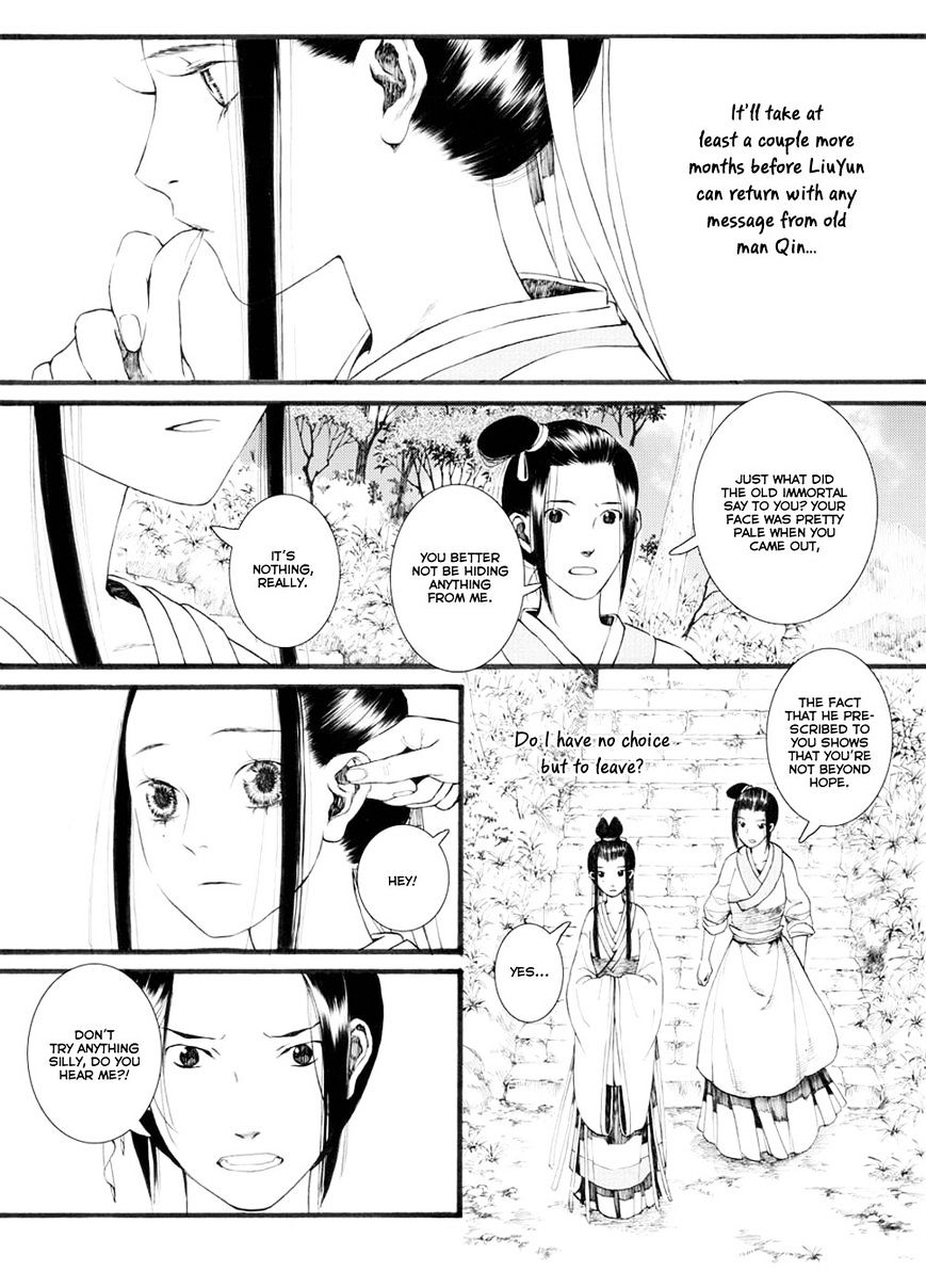 Chang Ge Xing Chapter 28 #18