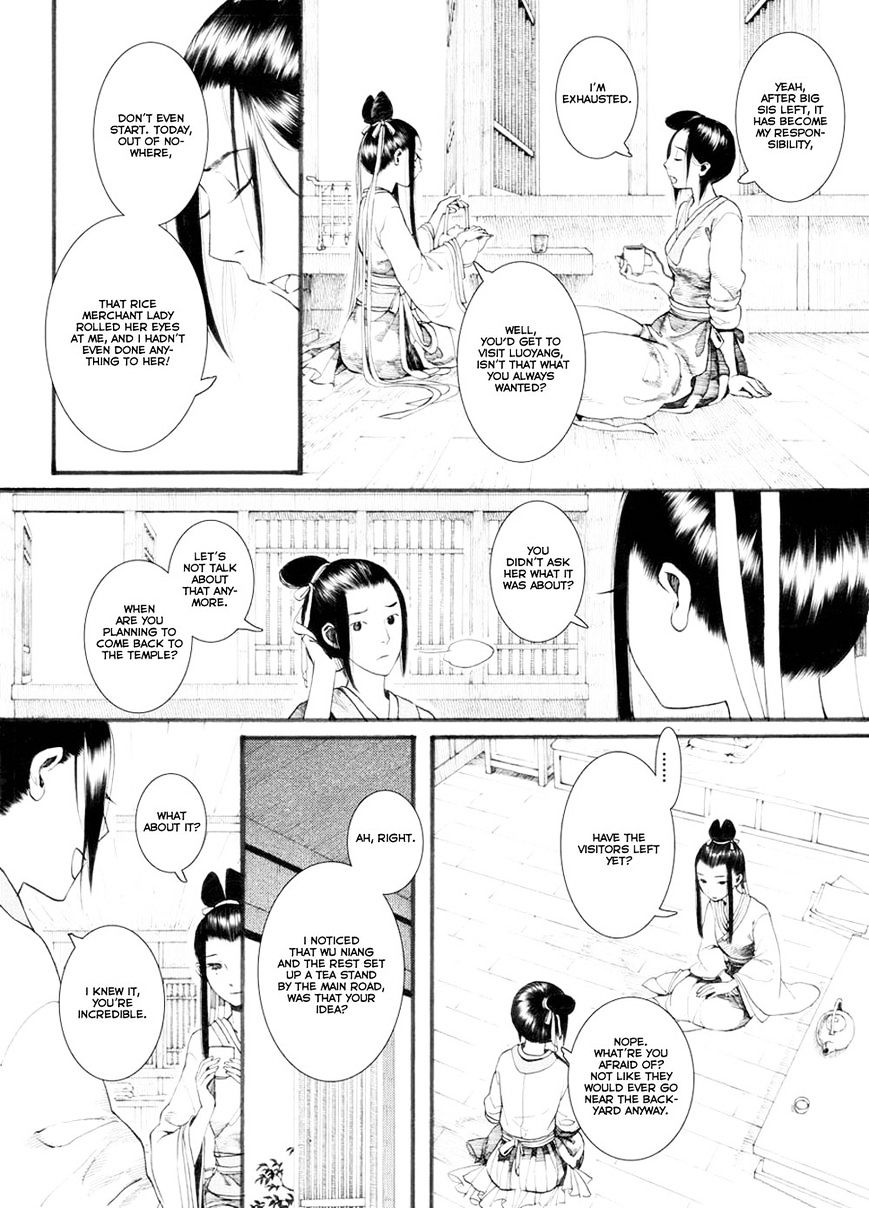 Chang Ge Xing Chapter 28 #24