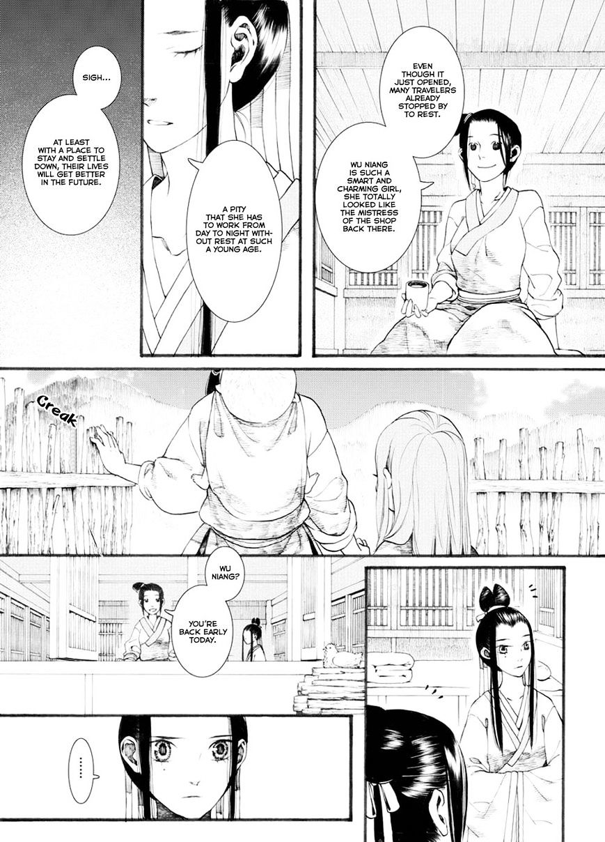 Chang Ge Xing Chapter 28 #25