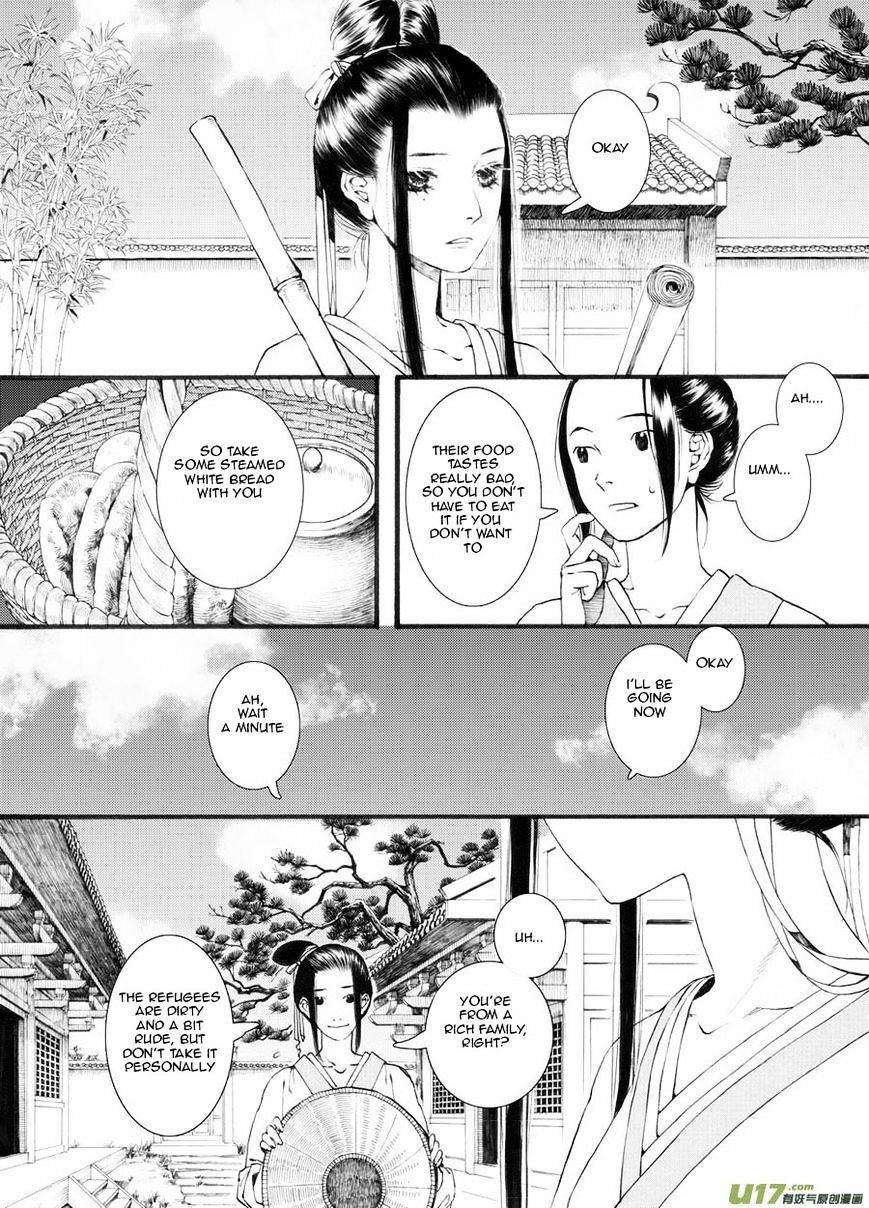 Chang Ge Xing Chapter 25 #13