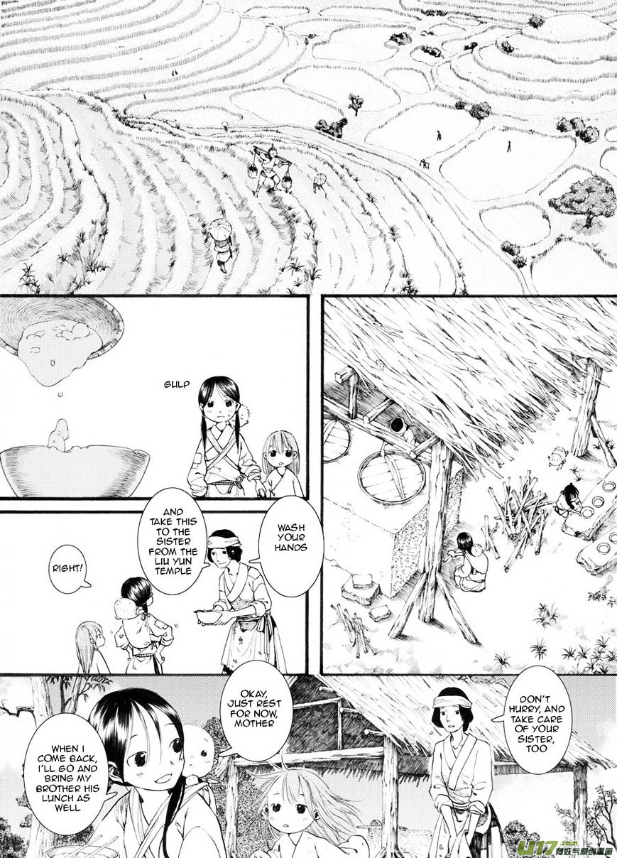 Chang Ge Xing Chapter 25 #17