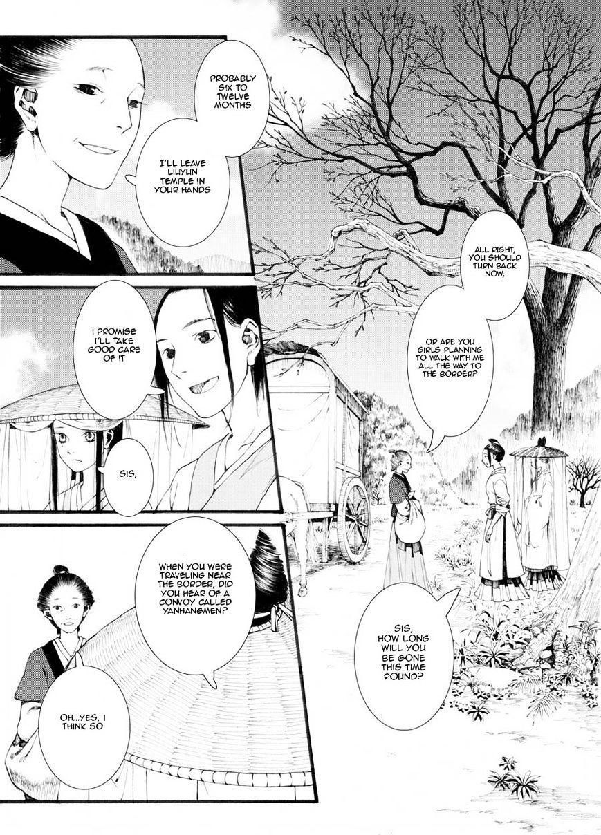 Chang Ge Xing Chapter 27 #2