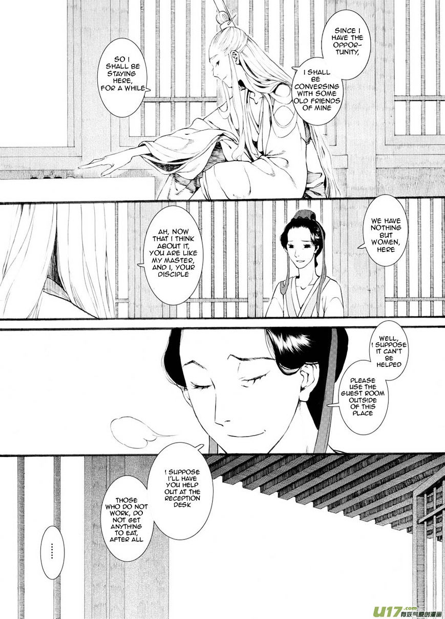 Chang Ge Xing Chapter 25 #27