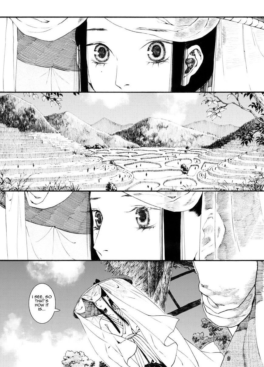 Chang Ge Xing Chapter 26 #4