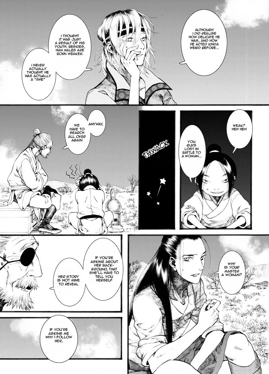 Chang Ge Xing Chapter 26 #18