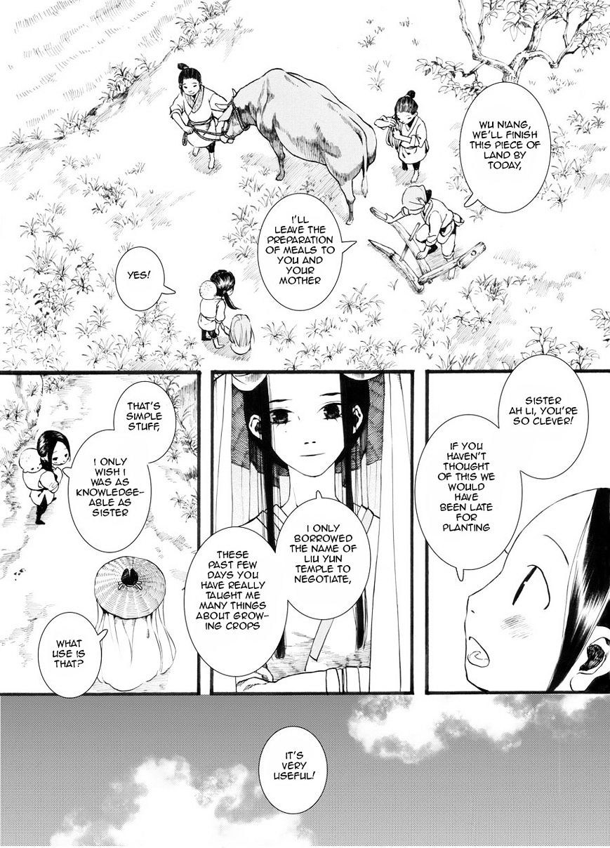 Chang Ge Xing Chapter 26 #25