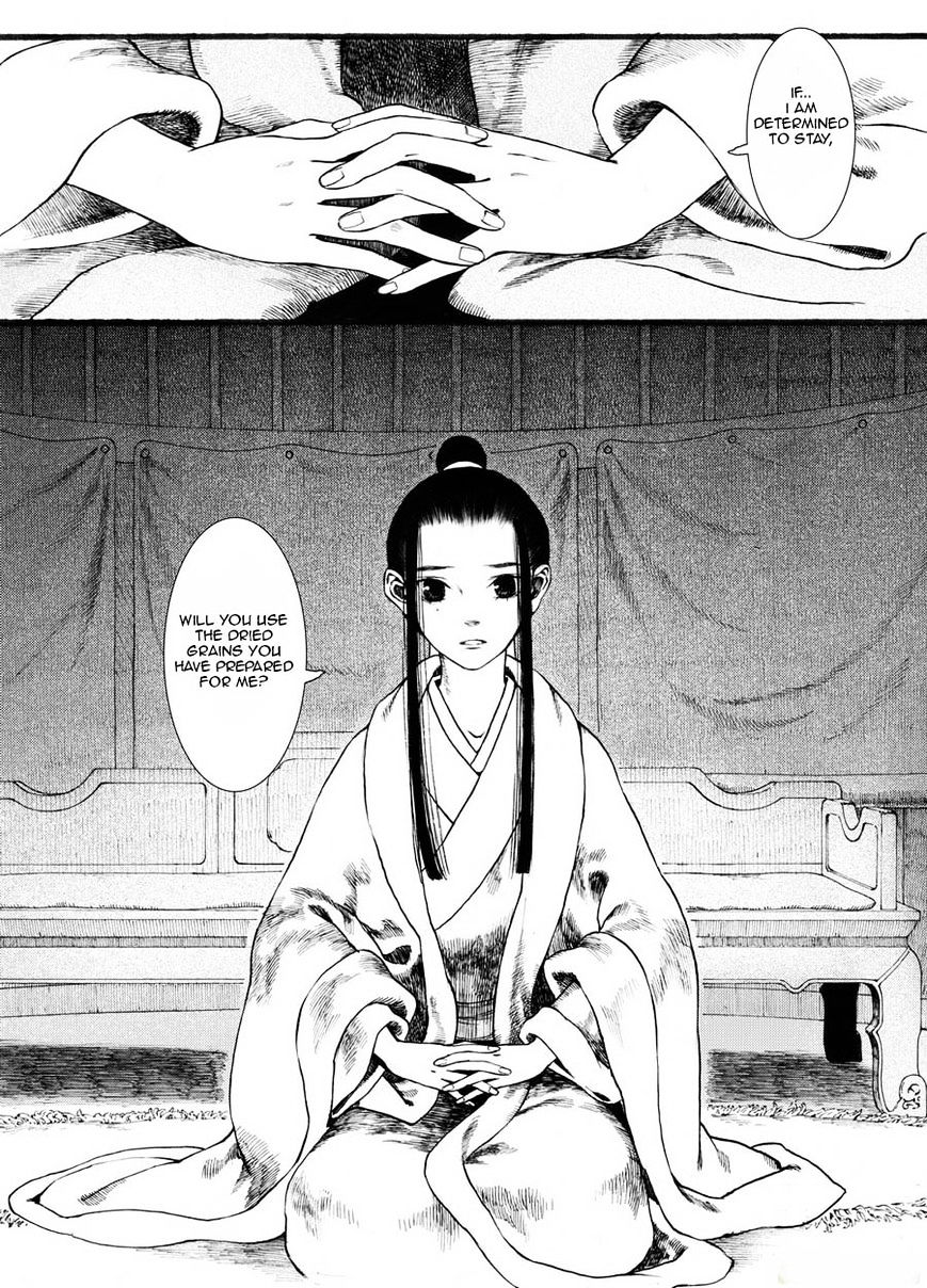 Chang Ge Xing Chapter 21 #21