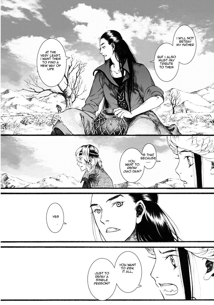 Chang Ge Xing Chapter 16 #29