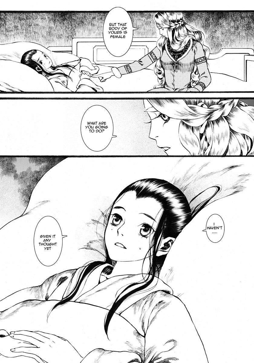 Chang Ge Xing Chapter 15 #27