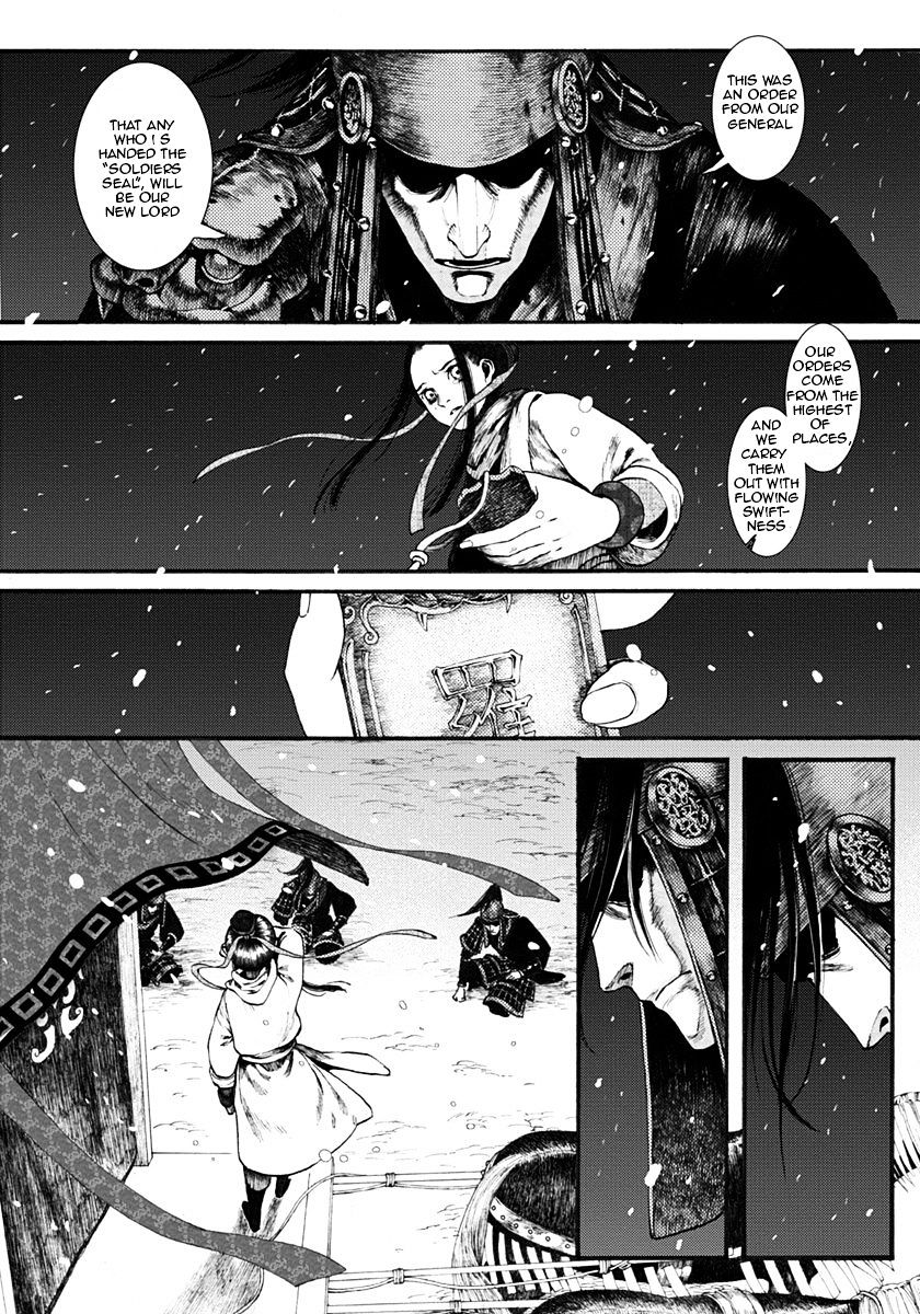 Chang Ge Xing Chapter 14 #7