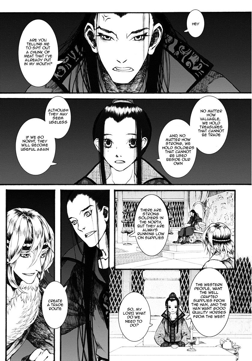 Chang Ge Xing Chapter 14 #14