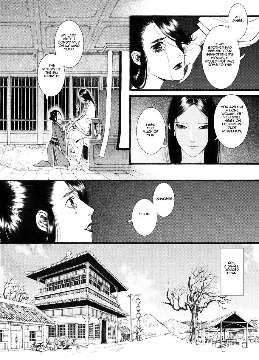 Chang Ge Xing Chapter 20 #23