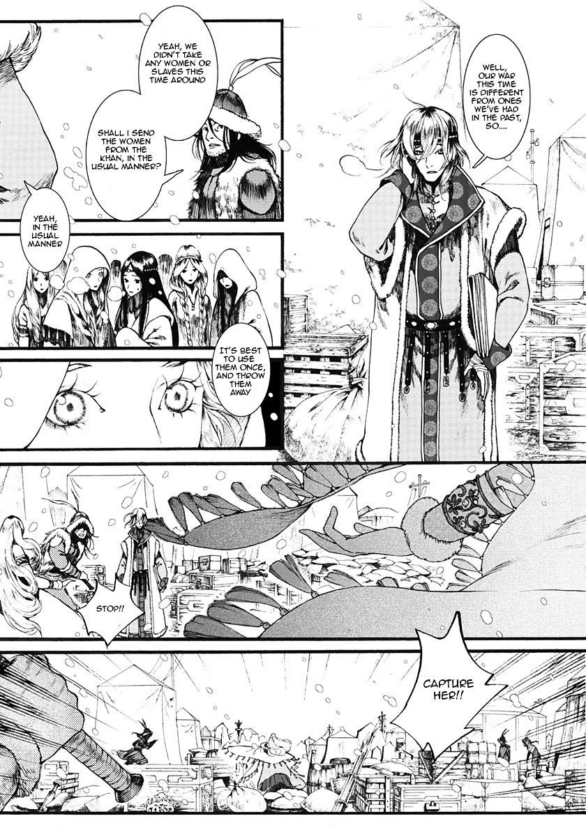 Chang Ge Xing Chapter 10 #11