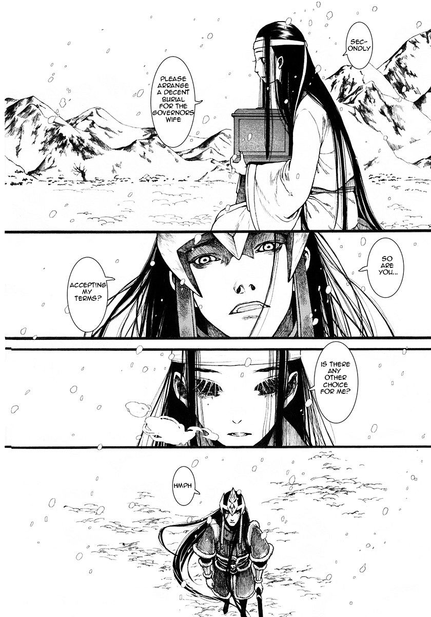 Chang Ge Xing Chapter 9 #11