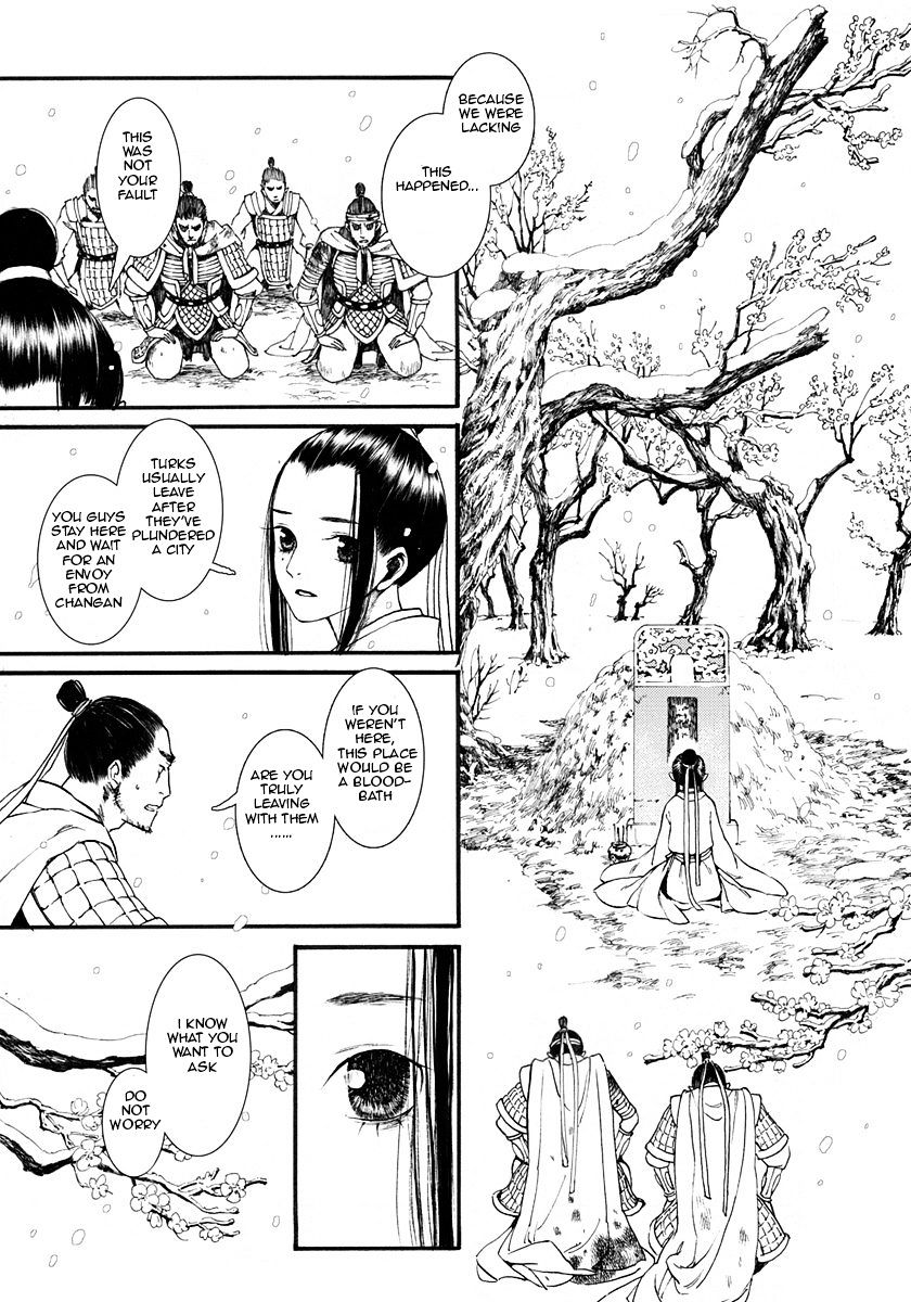 Chang Ge Xing Chapter 9 #19