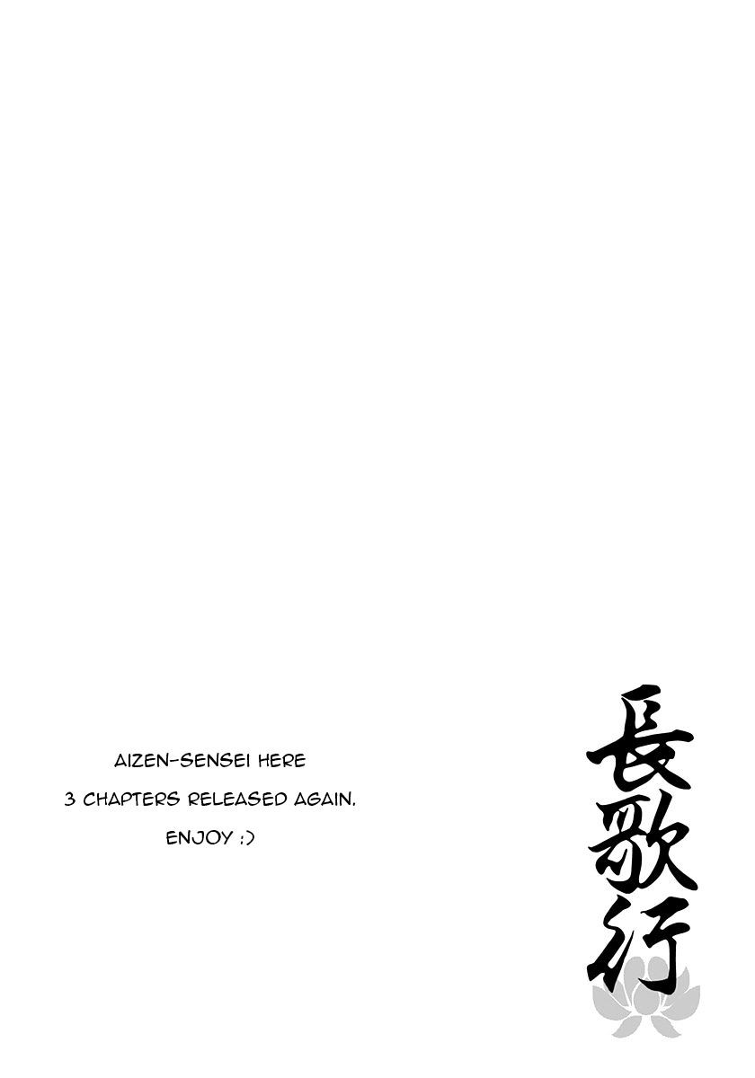 Chang Ge Xing Chapter 9 #27