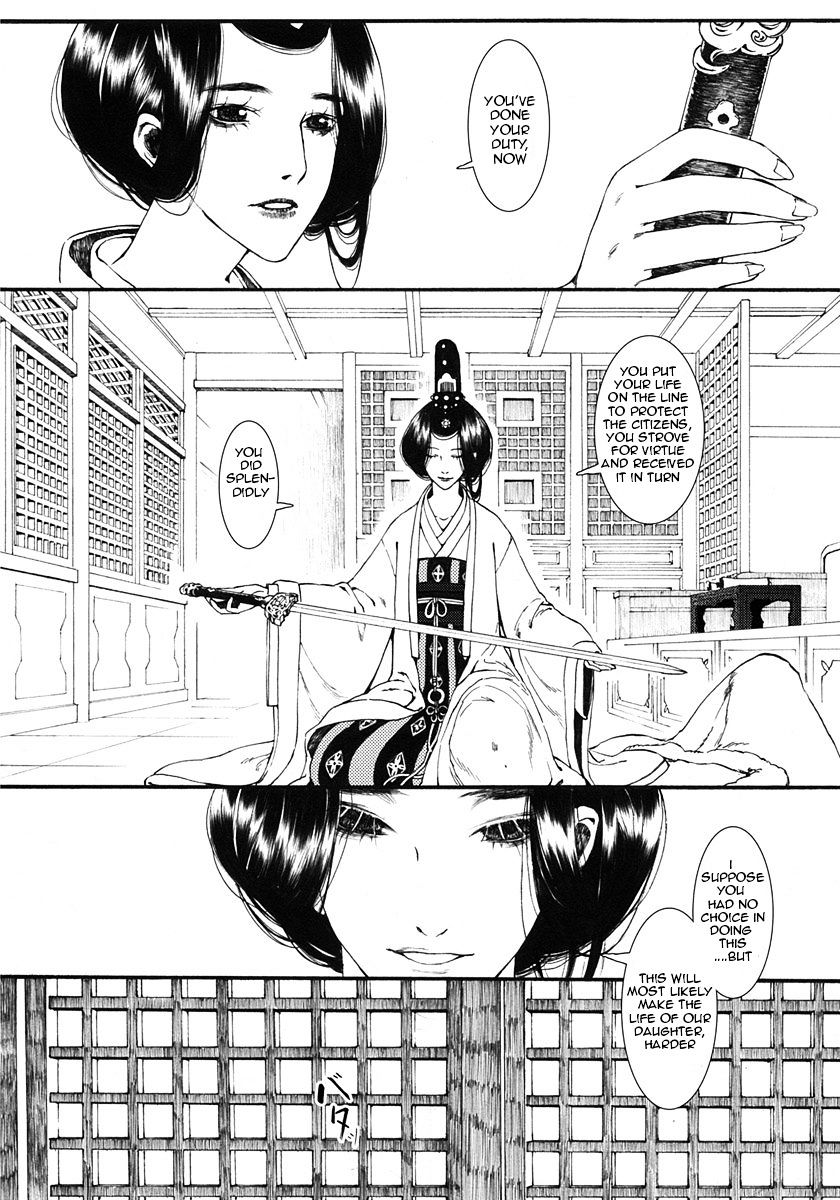 Chang Ge Xing Chapter 8 #11