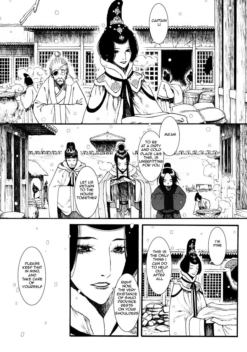 Chang Ge Xing Chapter 7 #8