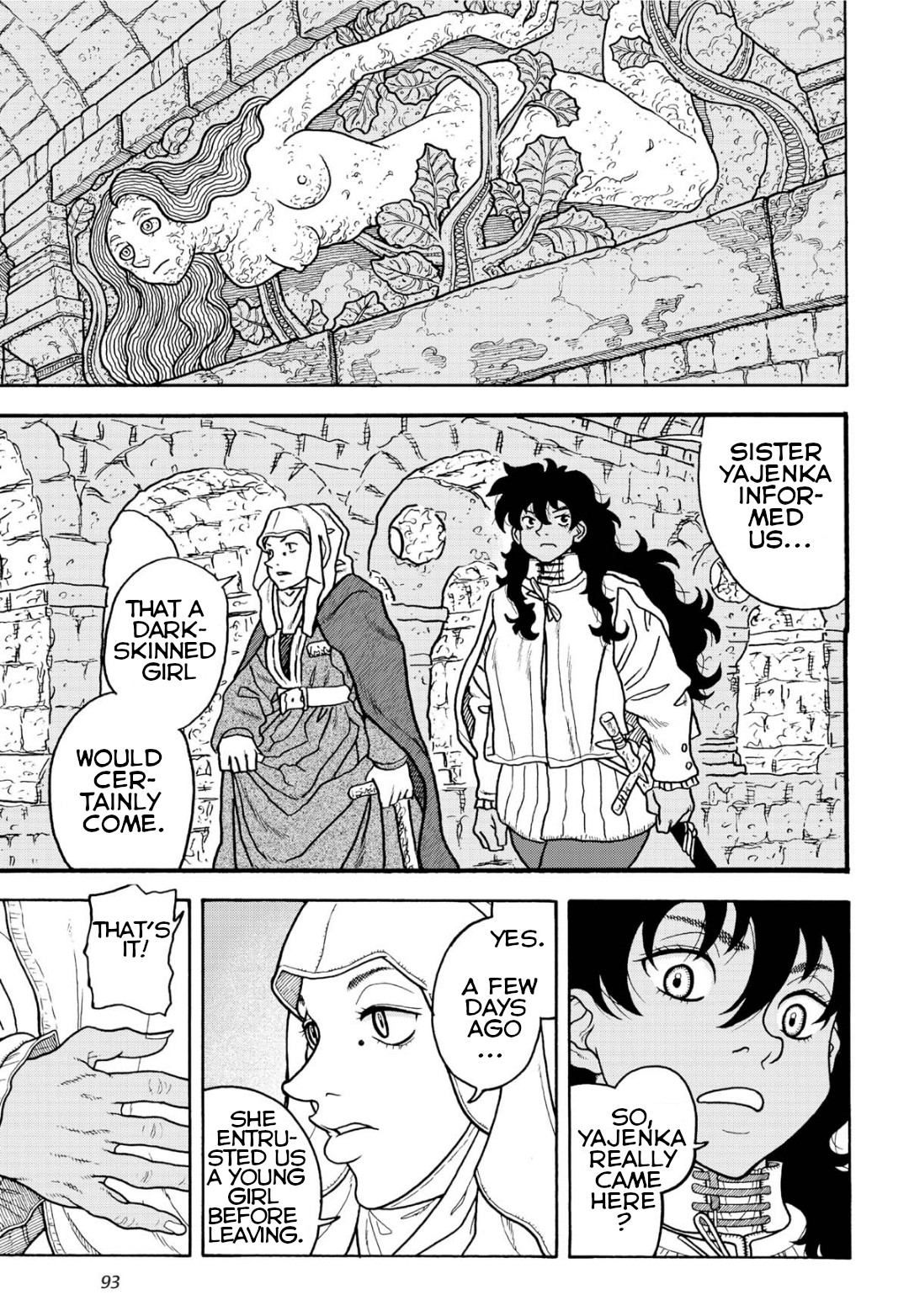 Princess Candle Chapter 9 #24