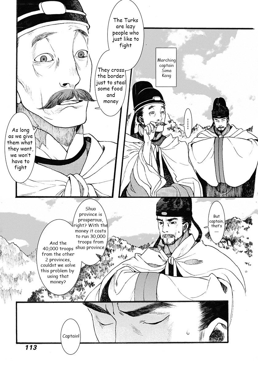 Chang Ge Xing Chapter 3 #11