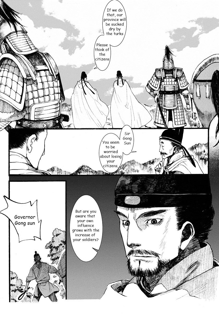 Chang Ge Xing Chapter 3 #12