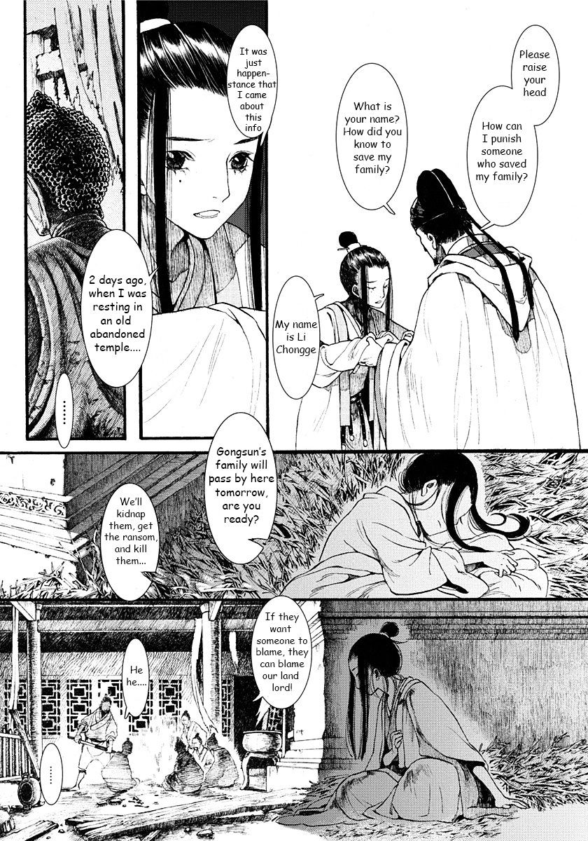 Chang Ge Xing Chapter 3 #19