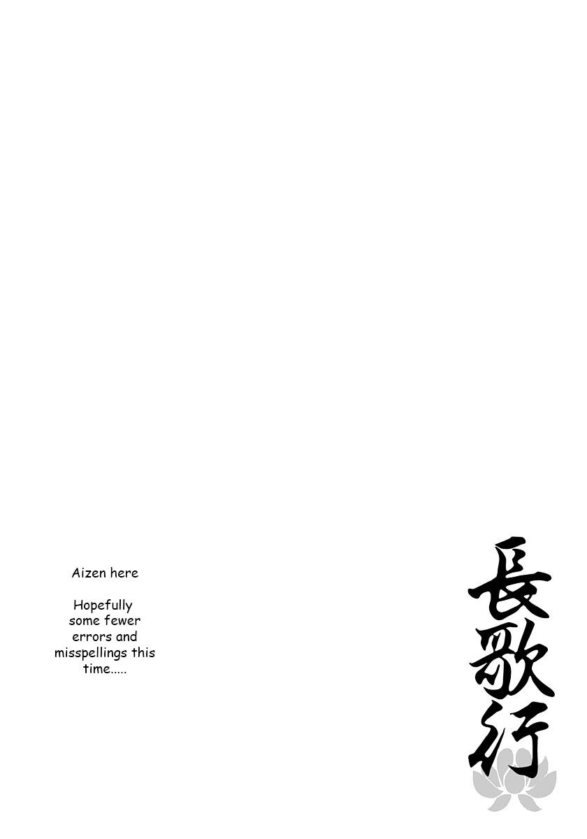 Chang Ge Xing Chapter 2 #40