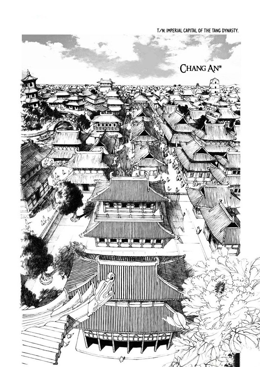 Chang Ge Xing Chapter 1.5 #2