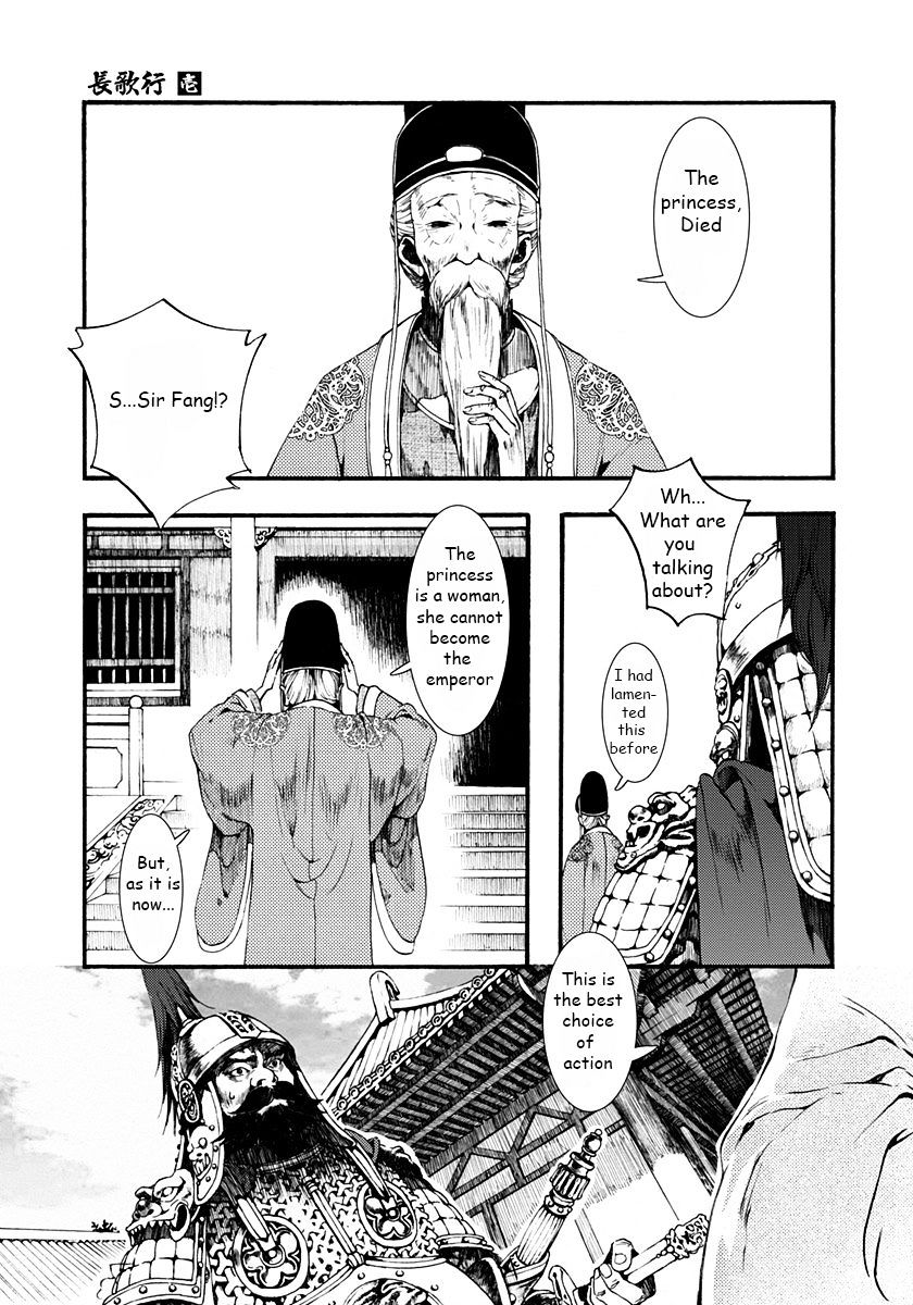 Chang Ge Xing Chapter 1 #20