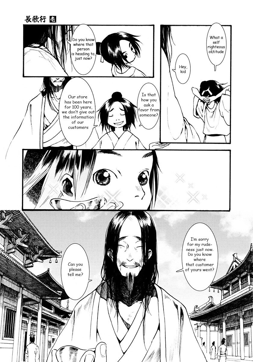 Chang Ge Xing Chapter 1 #48