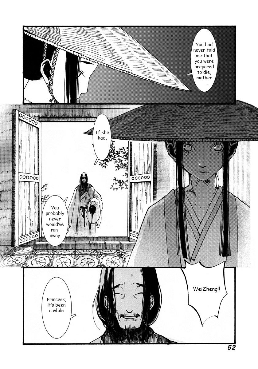 Chang Ge Xing Chapter 1 #53